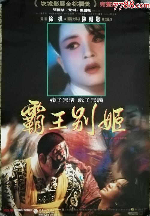 怎么办假乔治亚州驾照